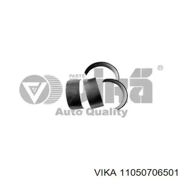 Купити 045105701 VAG Вкладиші коленвала шатунні