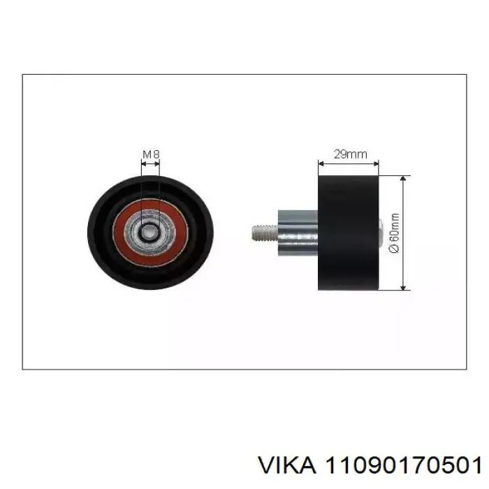 Купити V203101 Sato Tech Ролик паразитний ГРМ