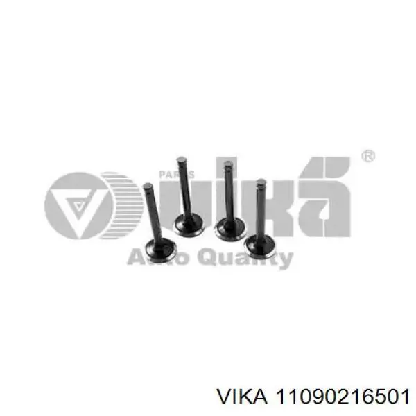 Вихлопний клапан Vika 11090216501 ціна, від 3.75 USD