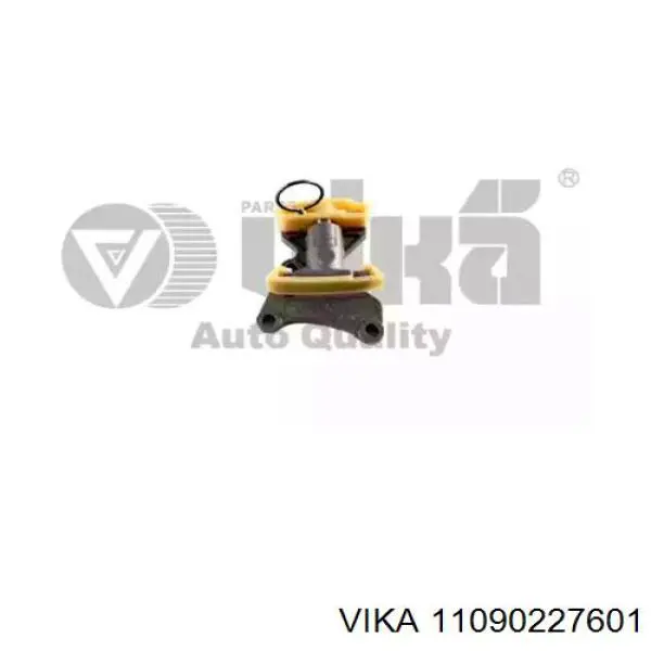 Натягувач ланцюга ГРМ 37109049 AND