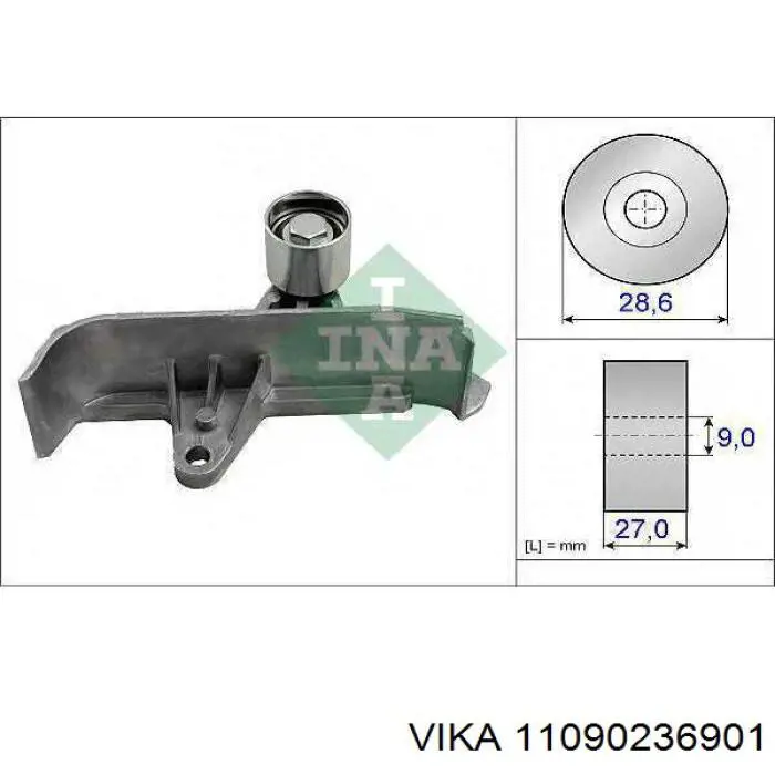 Натягувач ременя ГРМ Vika 11090236901 ціна, від 26.52 USD