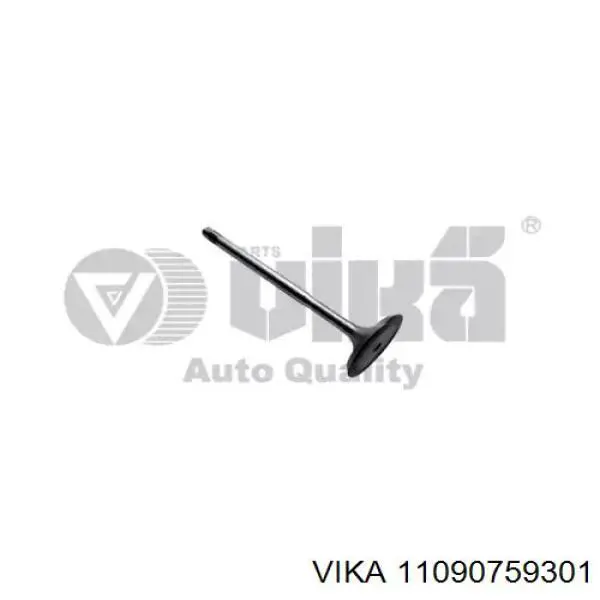 Клапан впускний Vika 11090759301 ціна, від 5.29 USD
