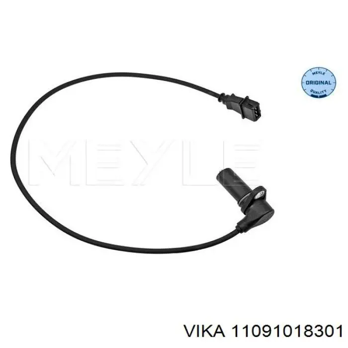 Рокер клапана VAG 030109411 ціна, від 5.20 USD