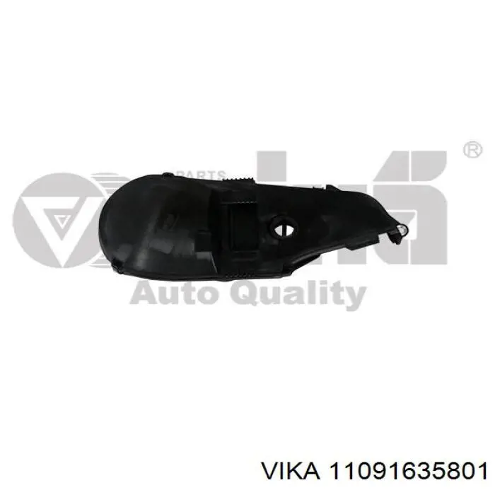 Захист ременя ГРМ, внутрішній верхній Vika 11091635801 ціна, від 1.86 USD