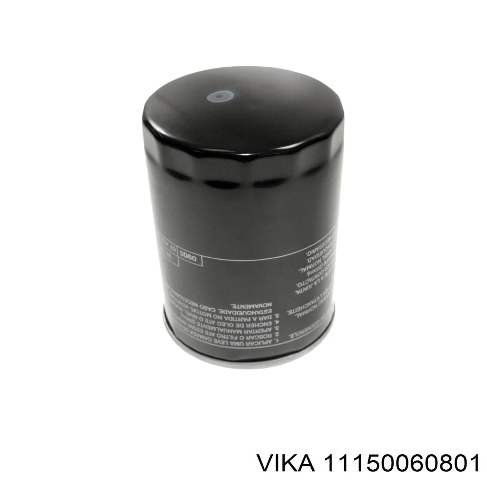 Масляний фільтр 6J115403Q VAG