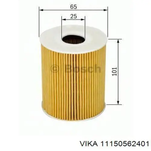 Купити 11150562401 Vika Фільтр очищення масла відцентровий