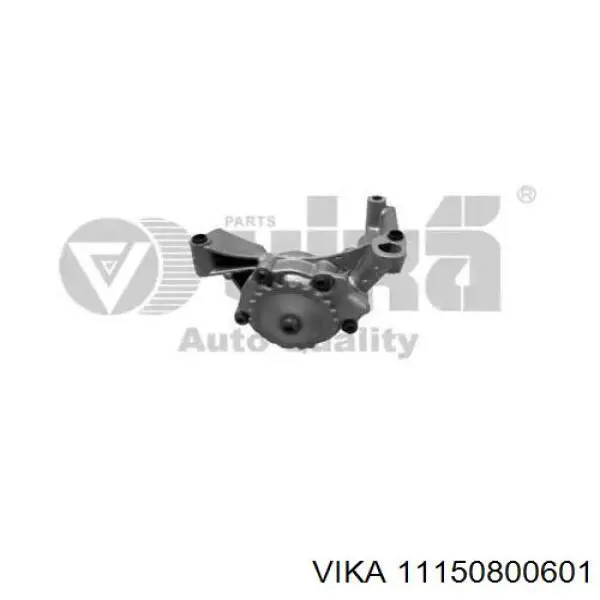 Помпа масляна Vika 11150800601 ціна, від 36.07 USD