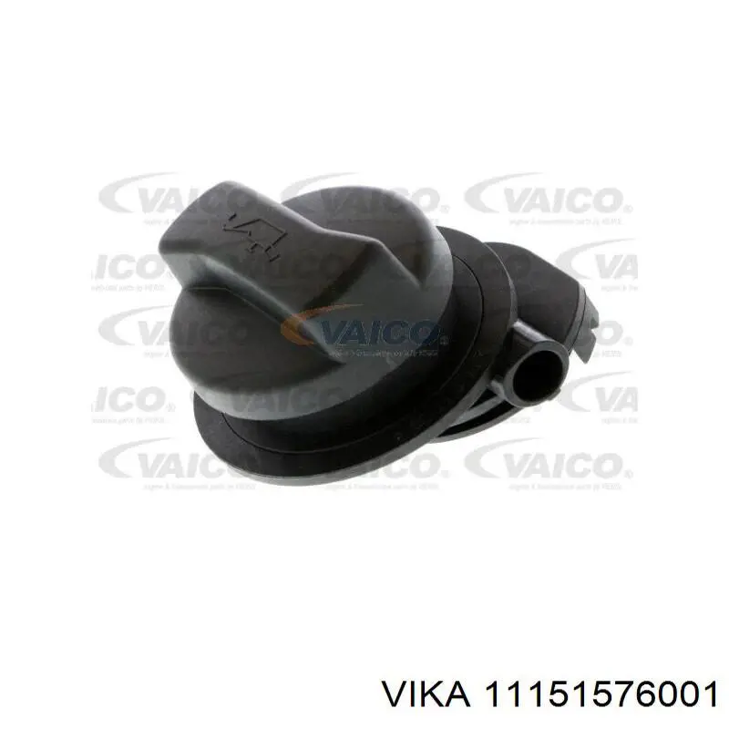 Горловина маслозаливна Hans Pries (Topran) 116518 ціна, від 7.55 USD