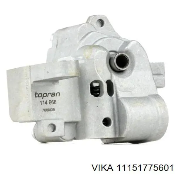 Масляний насос 351516000021 Magneti Marelli