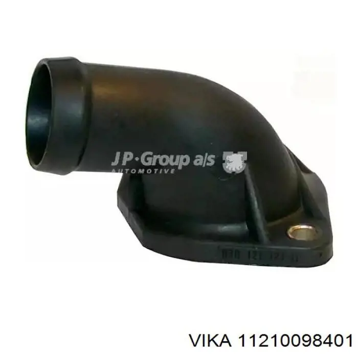 Кришка термостата Vika 11210098401 ціна, від 2.24 USD