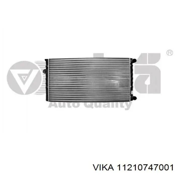 1H0121253BA Market (OEM) радіатор охолодження двигуна