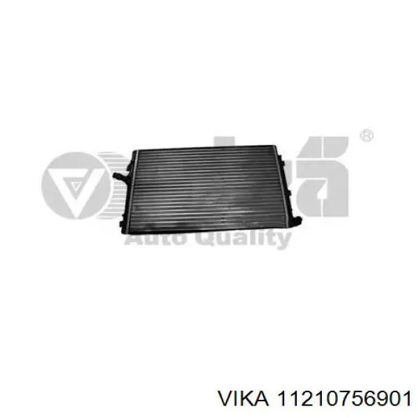 Радіатор основний Fast FT55007 ціна, від 67.55 USD