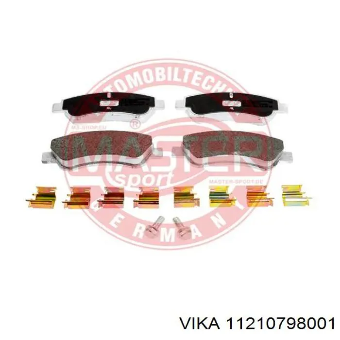 Фланець системи охолодження (трійник) Vika 11210798001 ціна, від 11.46 USD