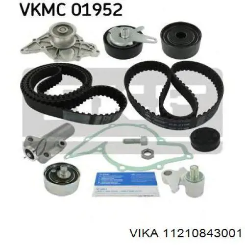 Помпа охолодження Vika 11210843001 ціна, від 28.77 USD