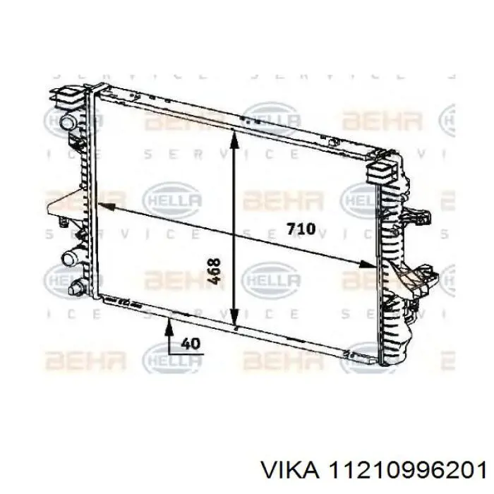 Купити PR9567A6 Profit Радіатор двигуна