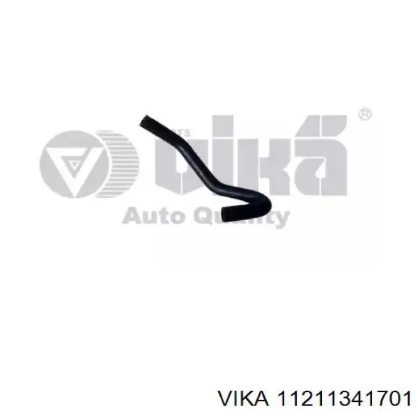 Купити 3L121069 AND Трубопроводи і шланги системи охолодження