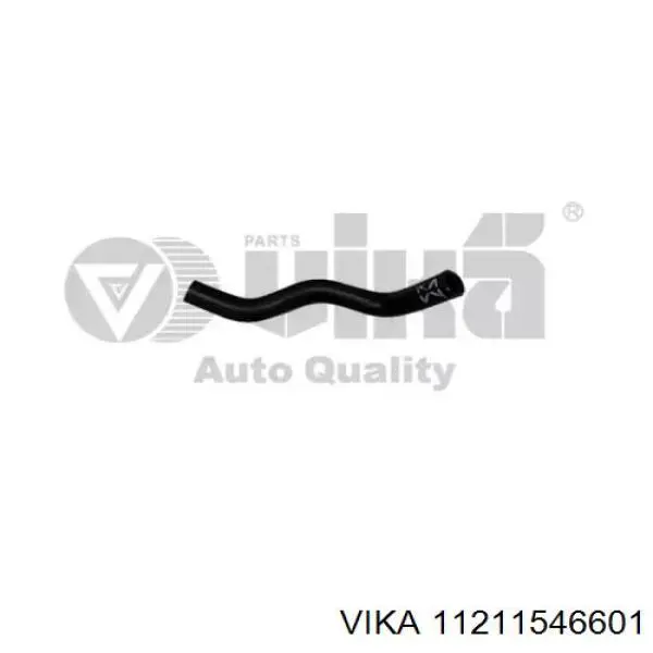  VAG 1T0121096 ціна, від 2.49 USD