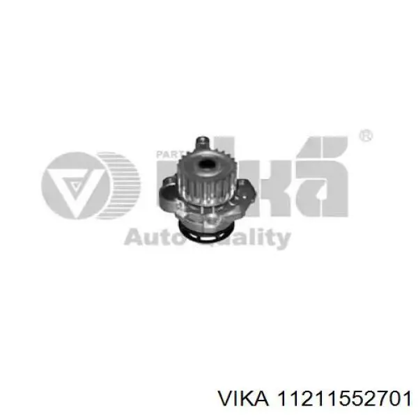 Помпа охолодження Vika 11211552701 ціна, від 23.85 USD