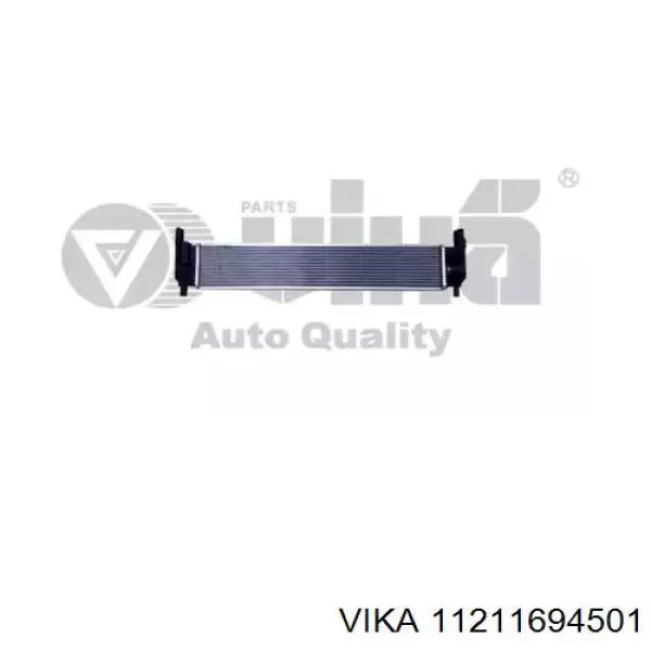 Радіатор охолодження, додатковий Vika 11211694501 ціна, від 74.53 USD