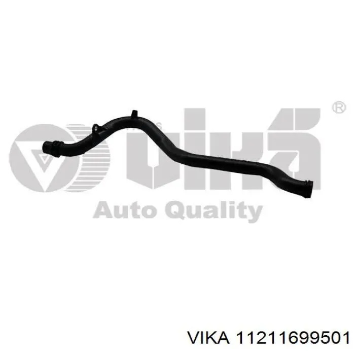Шланг/патрубок системи охолодження Vika 11211699501 ціна, від 1.92 USD