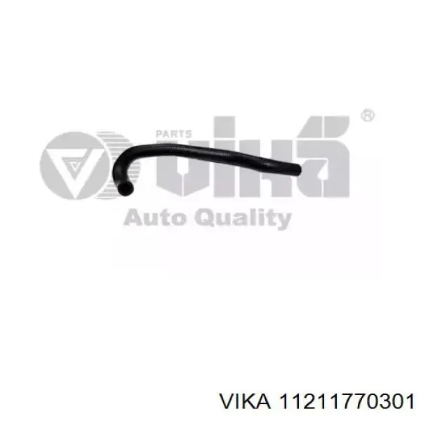  Vika 11211770301 ціна, від 2.43 USD