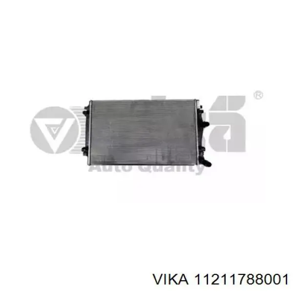 Радіатор основний FPS FP64A11 ціна, від 84.55 USD