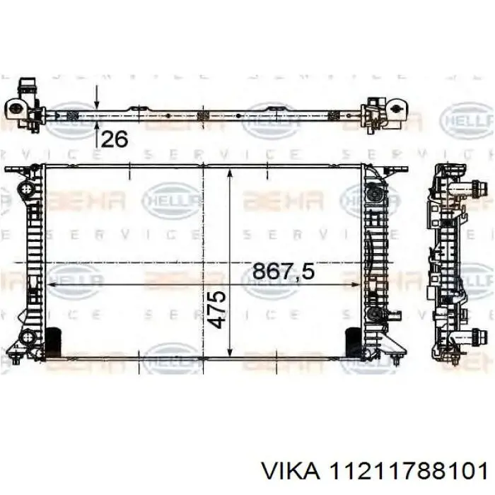Радіатор основний Vika 11211788101 ціна, від 92.58 USD