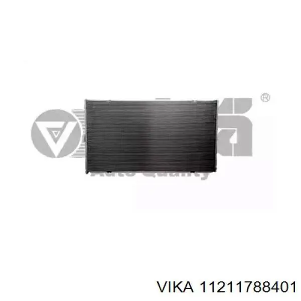 Радіатор основний AND 42121056 ціна, від 76.01 USD