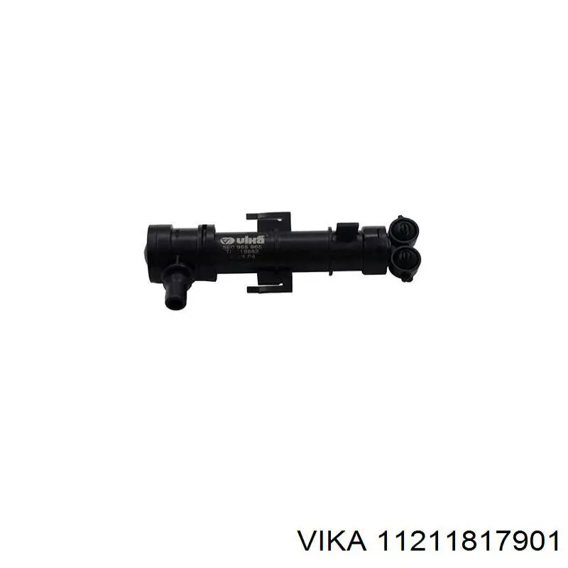 Радіатор основний Vika 11211817901 ціна, від 192.71 USD