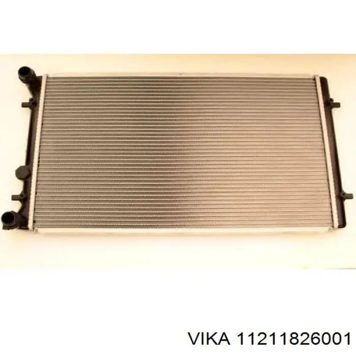Радіатор основний Depo/Loro/Abakus 0530170060 ціна, від 39.81 USD