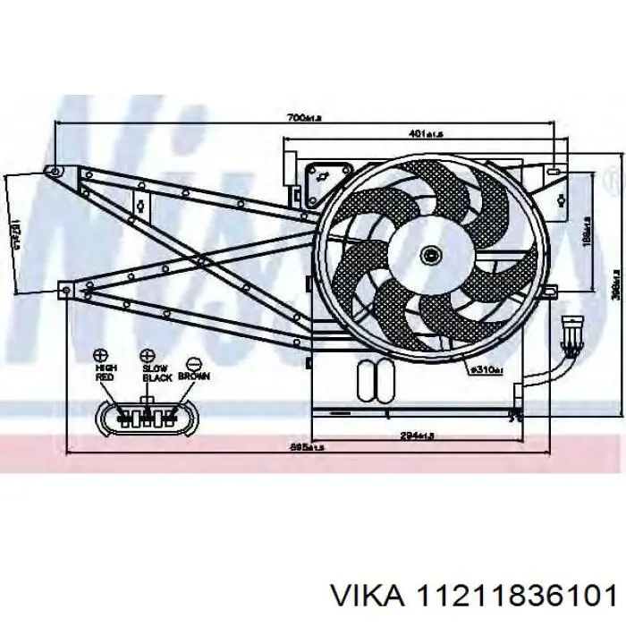 Вентилятор радіатора FPS FP12W165 ціна, від 226.27 USD