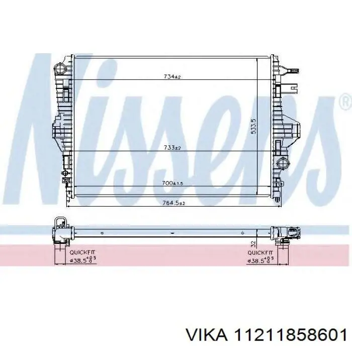 Радіатор RA65297 Signeda