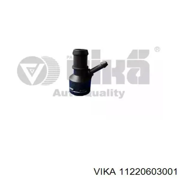 Купити 3F122010 AND Сполучна муфта радіатора охолодження