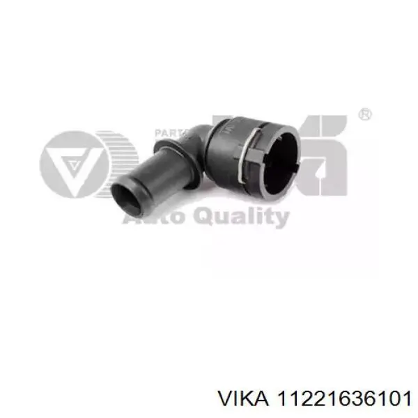 Швидкознімна муфта шлангу радіатора печі AIC 56621 ціна, від 6.20 USD