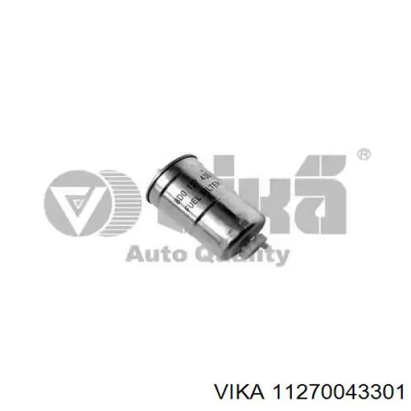 Фільтр тонкого очищення палива Vika 11270043301 ціна, від 5.84 USD