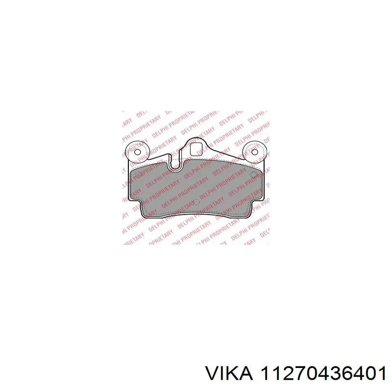 Фільтр тонкого очищення палива Vika 11270436401 ціна, від 10.11 USD