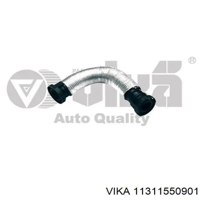 06B131127B VAG Шланг повітряний вентиляції картера