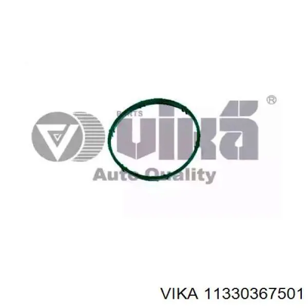 Прокладка впускного колектора Rotweiss RWS2687 ціна, від 1.91 USD