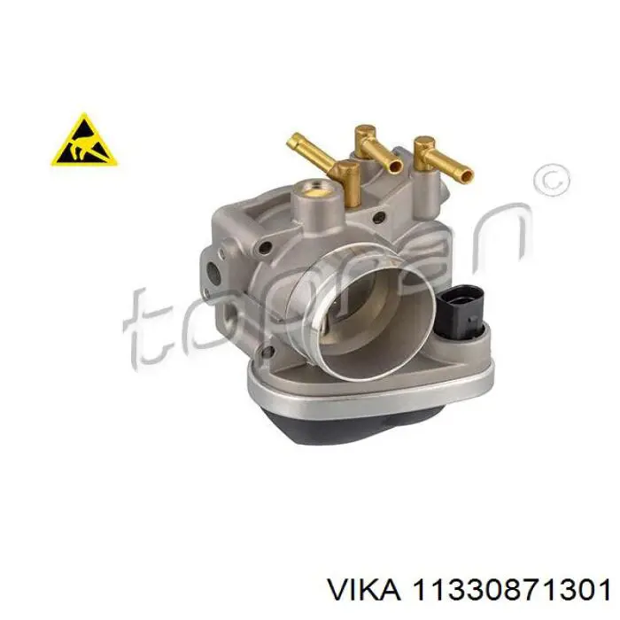 Блок дросельної заслінки Vika 11330871301 ціна, від 92.24 USD
