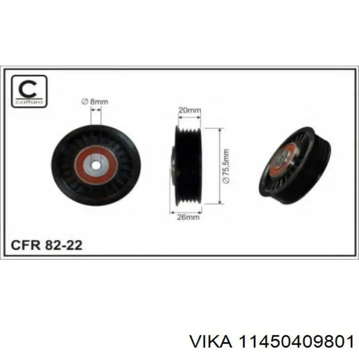 11450409801 Vika амортизатор натягувача приводного ременя
