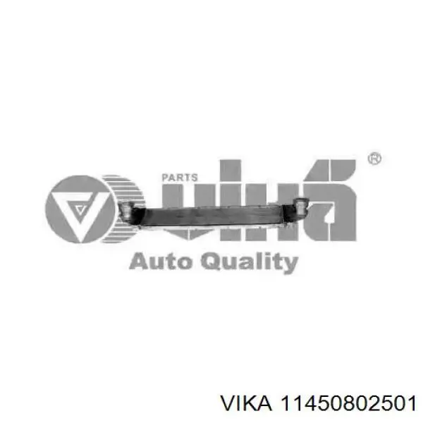 Система охолодження наддувочного повітря VALEO 818272 ціна, від 115.08 USD