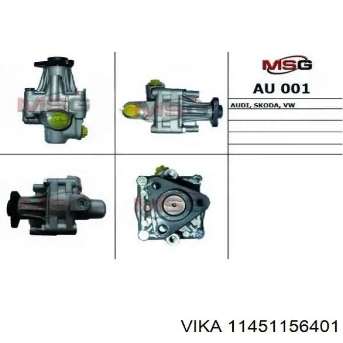 Насос ГПК Vika 11451156401 ціна, від 85.71 USD