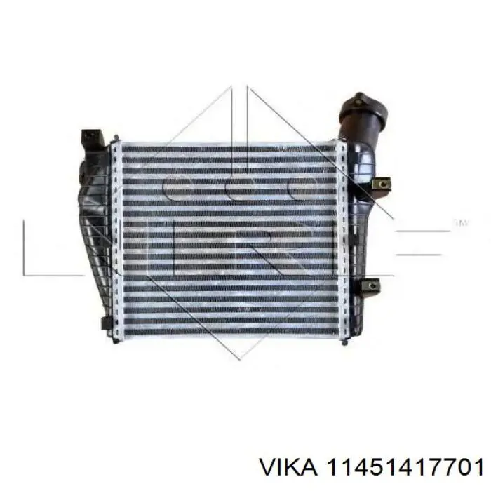 Система охолодження наддувочного повітря VAG 7L6145803G ціна, від 79.39 USD