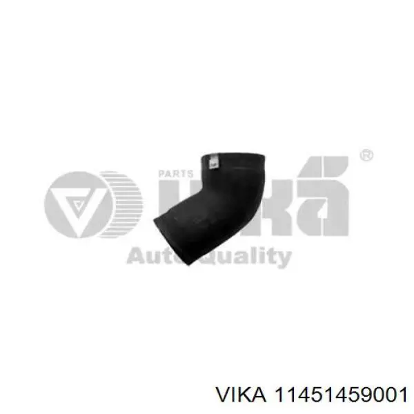 Трубка, що нагнітається Vika 11451459001 ціна, від 7.50 USD