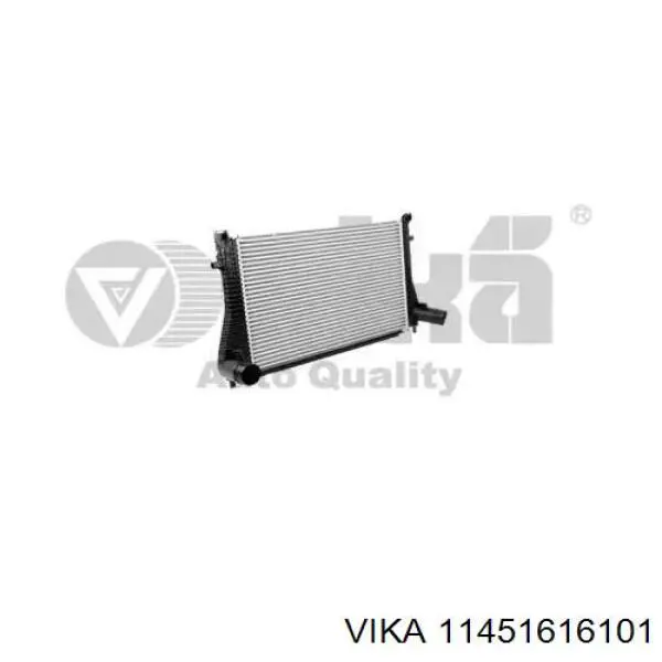 Система охолодження наддувочного повітря Hart 618598 ціна, від 115.73 USD