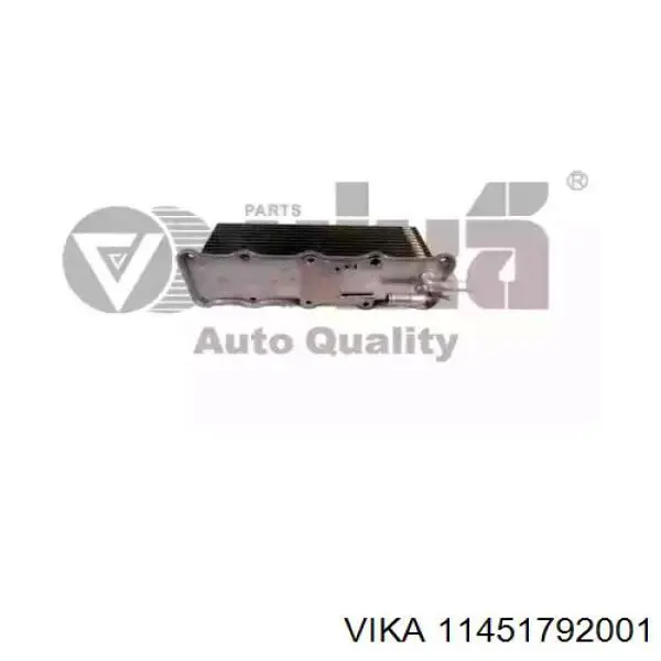 Купити 49014700 VAN Wezel Радіатор интеркуллера