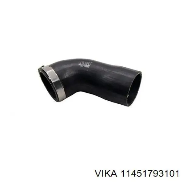 Патрубок повітряний, дросельної заслінки Meat&Doria 96062 ціна, від 7.60 USD