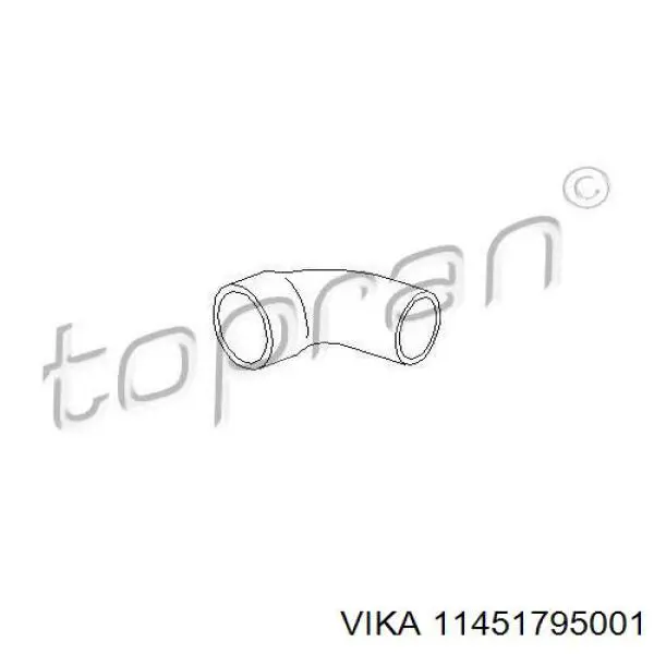 Шланг/патрубок интеркуллера Meat&Doria 96050 ціна, від 6.42 USD