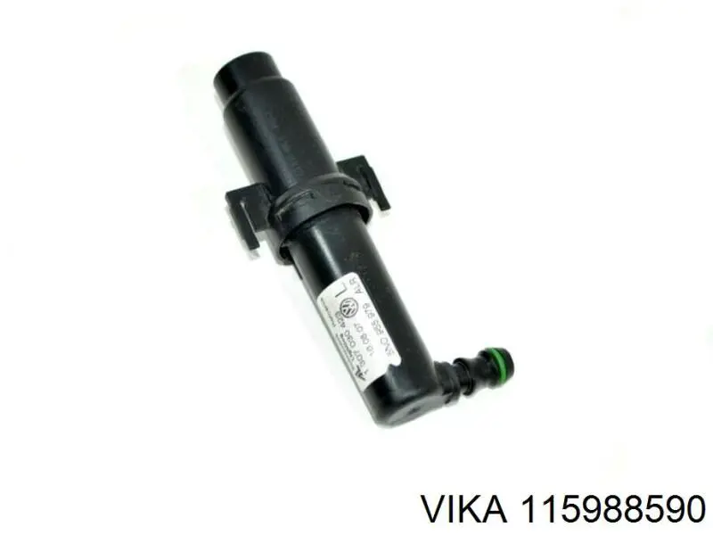 Трос відкривання двері передньої Vika 79880014601 ціна, від 1.11 USD