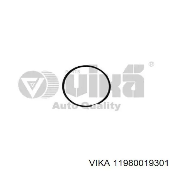 Кільця поршневі на 1 циліндр, STD. 795057002 SM